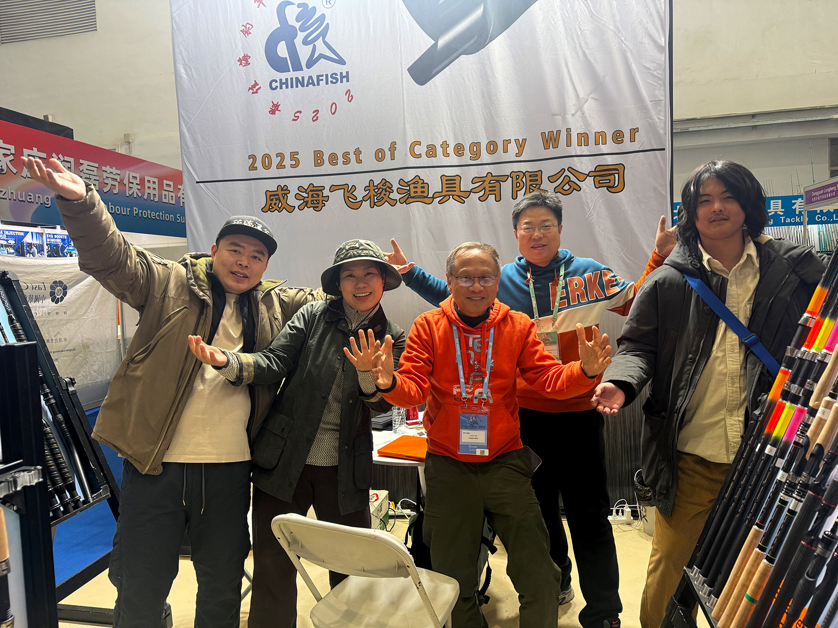 My First Trip to the Beijing Fishing Tackle Export Show
